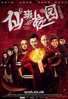 美丽的母亲